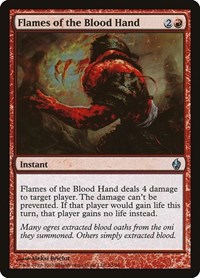 Flames of the Blood Hand, Premium Deck Series: Fire and Lightning