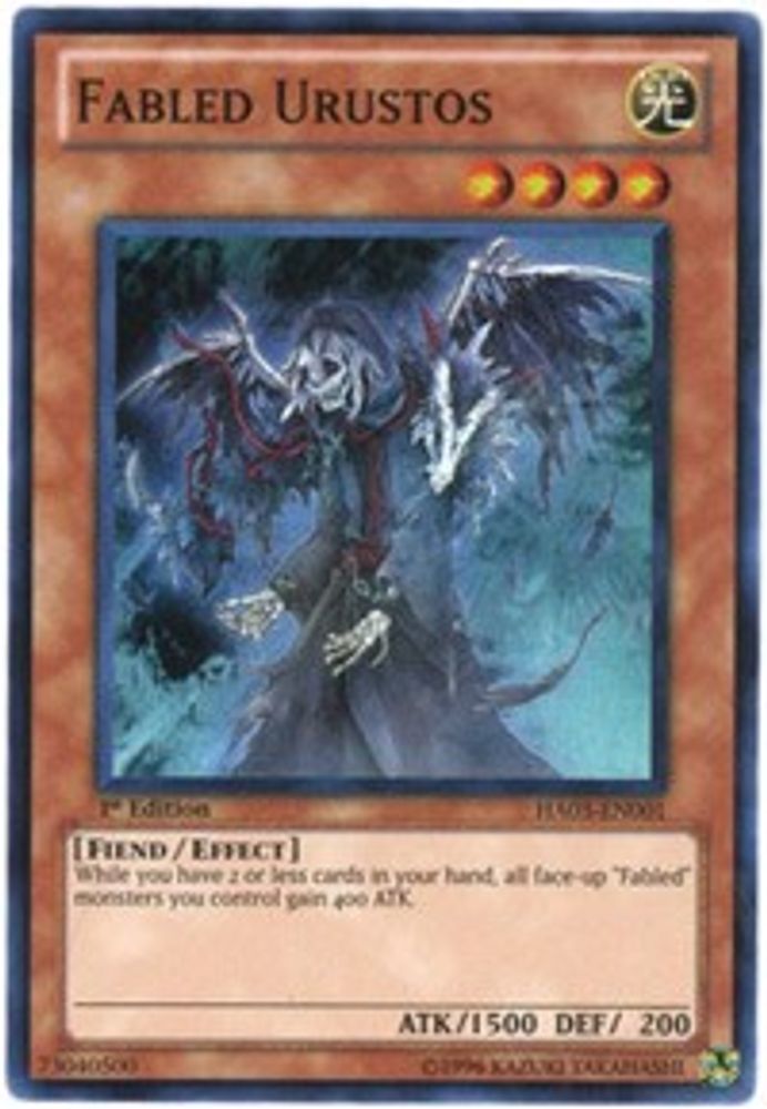 Fabled Urustos, 1st-edition, front