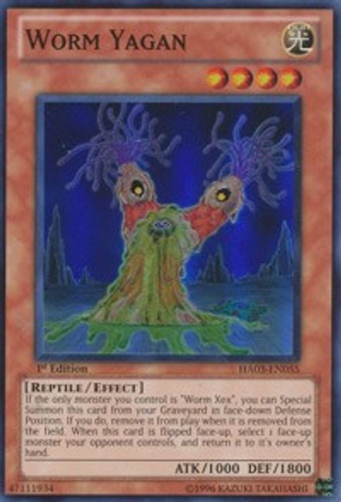 Worm Yagan, 1st-edition, front