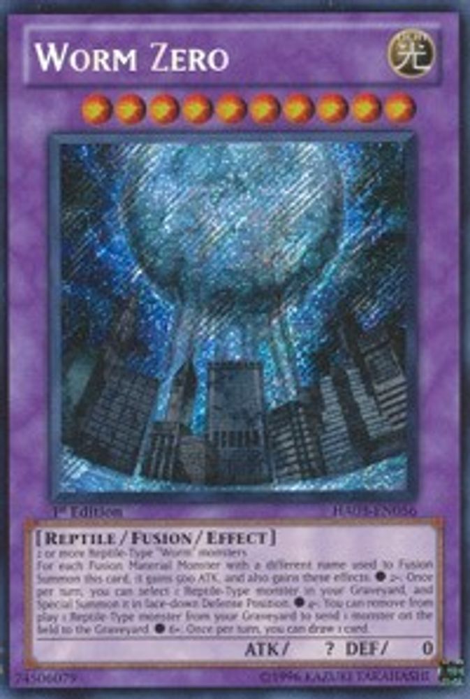 Worm Zero, 1st-edition, front