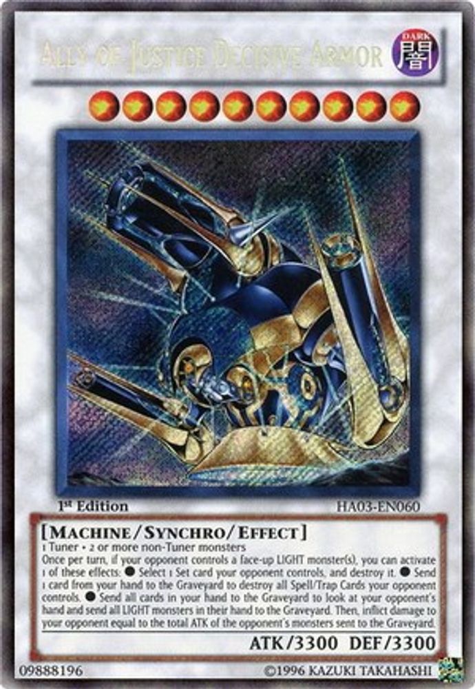 Ally of Justice Decisive Armor, 1st-edition, front