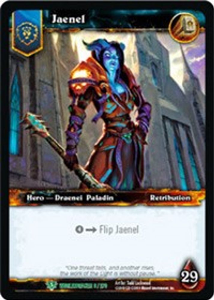 Jaenel, Standard, front