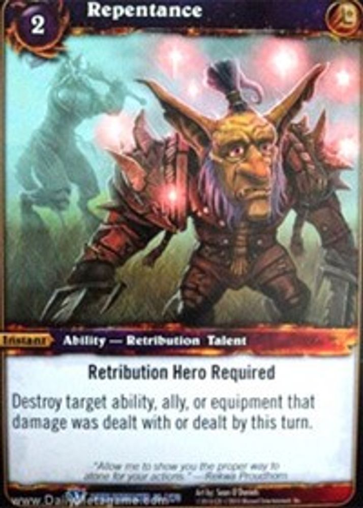 Repentance, Standard, front