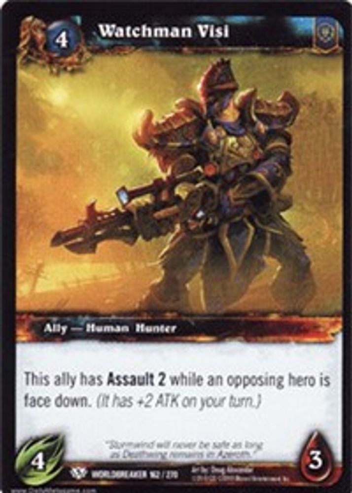 Watchman Visi, Standard, front