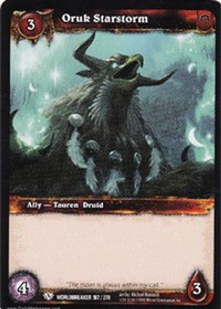 Oruk Starstorm, Standard, front