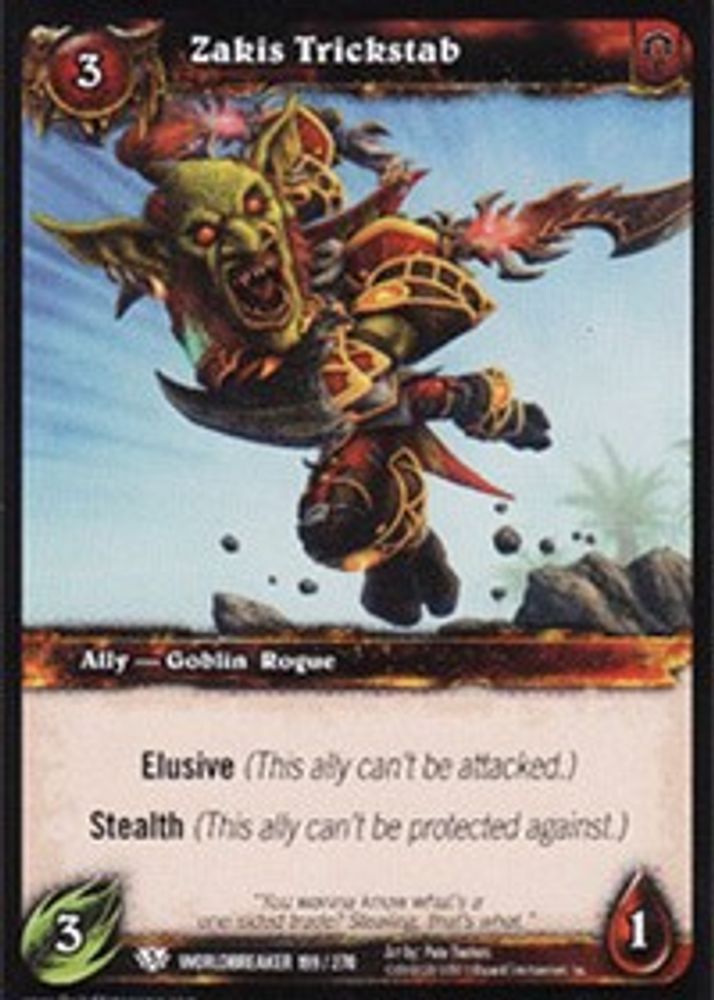 Zakis Trickstab, Standard, front