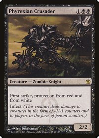 Phyrexian Crusader, Mirrodin Besieged