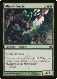Glissa's Courier, Mirrodin Besieged