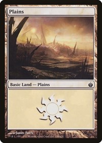 Plains (146), Mirrodin Besieged