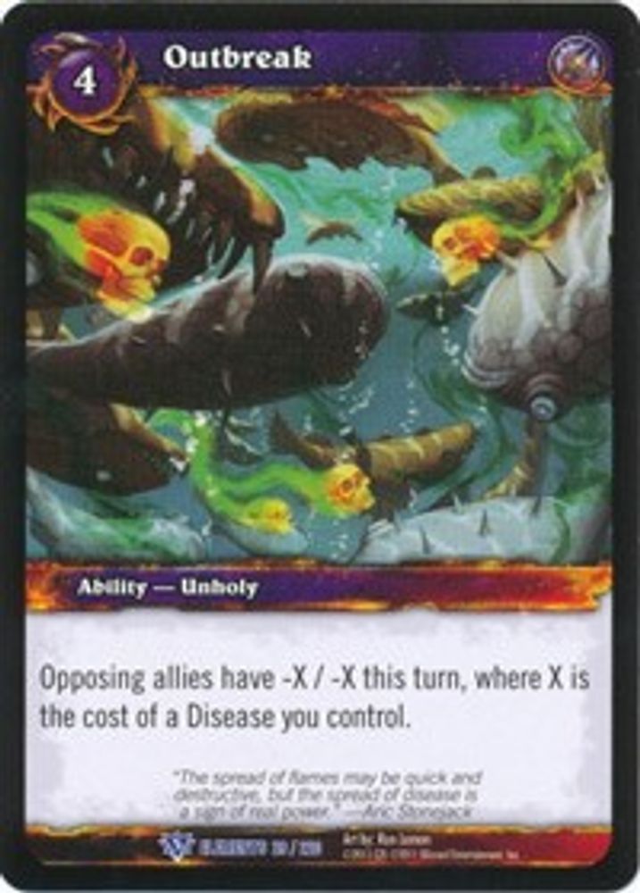 Outbreak, Standard, front