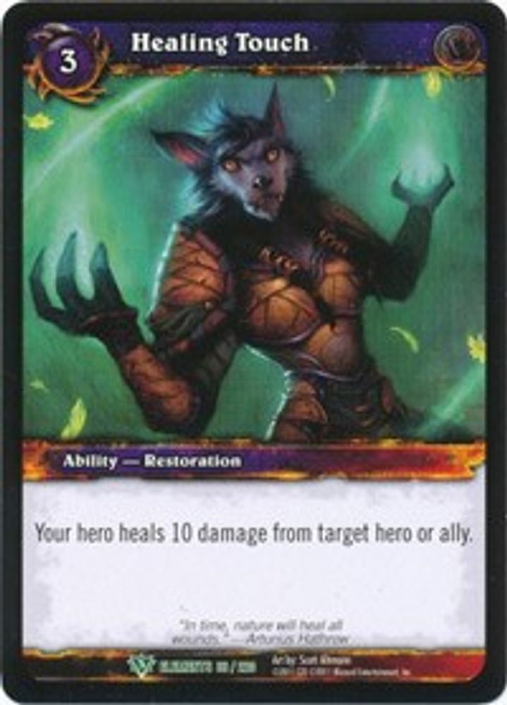 Healing Touch, Standard, front