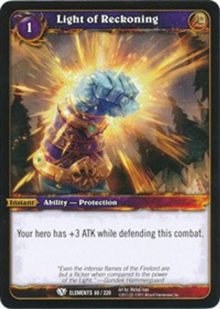 Light of Reckoning, Standard, front