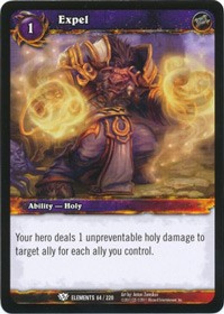 Expel, Standard, front
