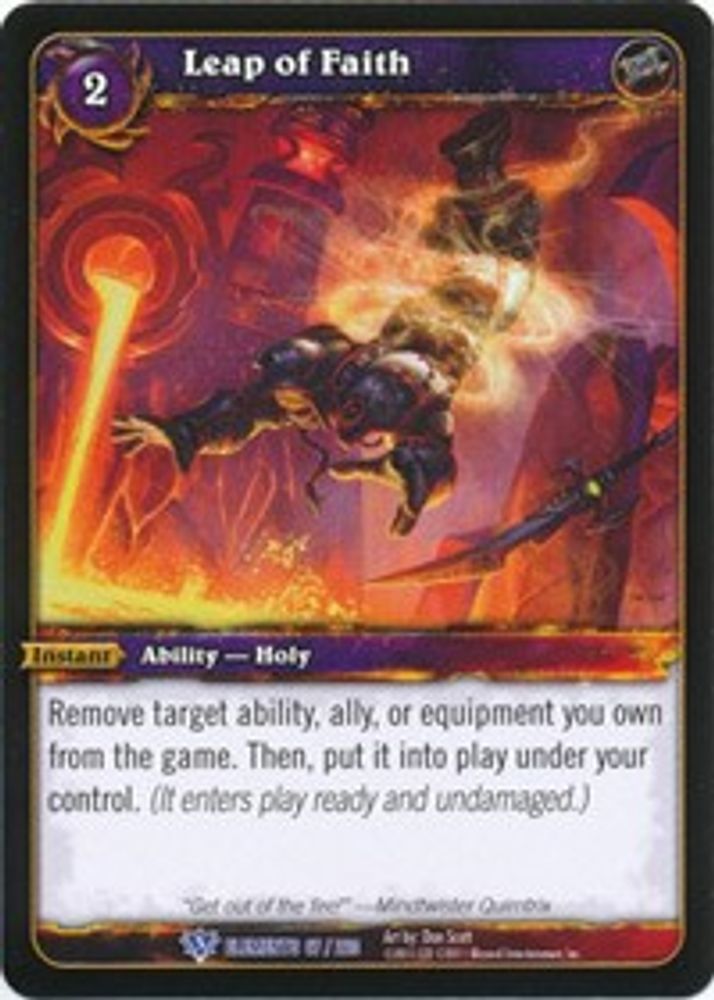 Leap of Faith, Standard, front