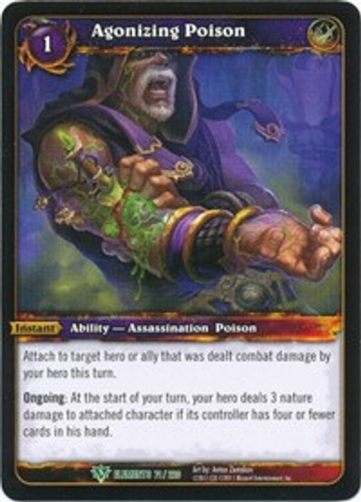 Agonizing Poison, Standard, front