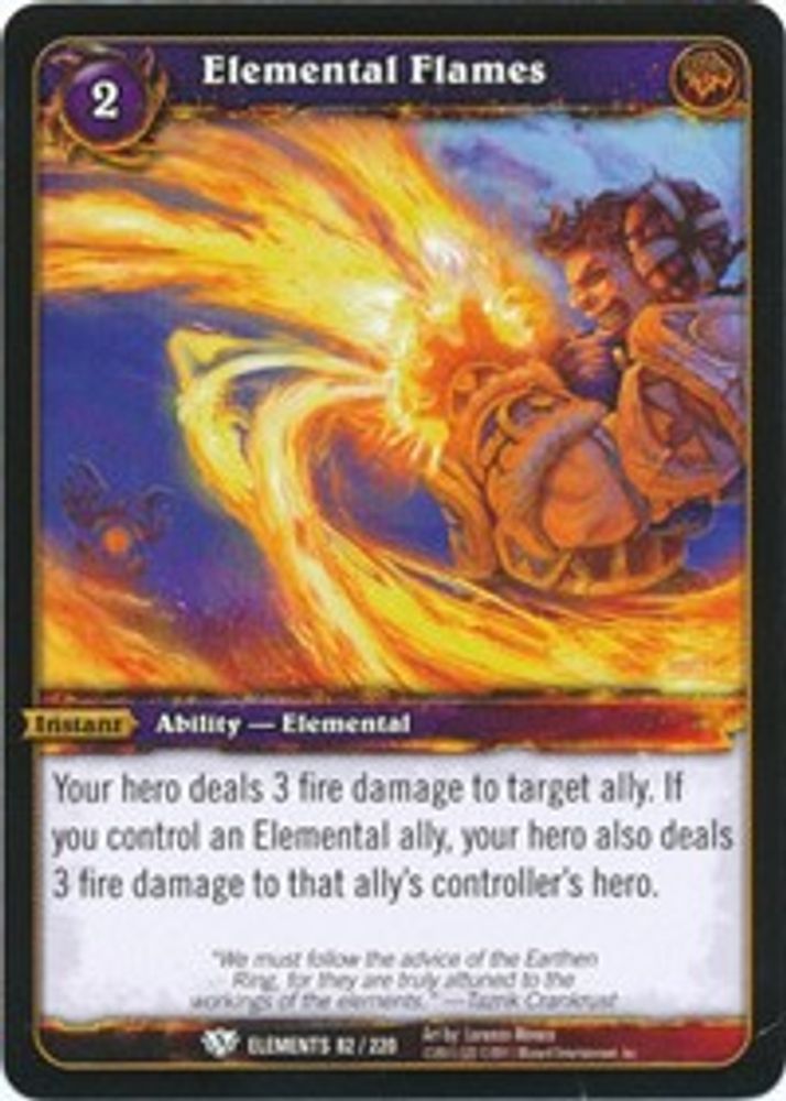 Elemental Flames, Standard, front