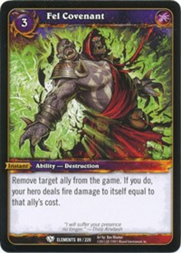 Fel Covenant, Standard, front