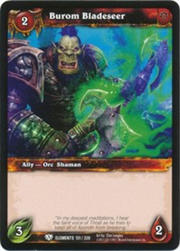 Burom Bladeseer, Standard, front