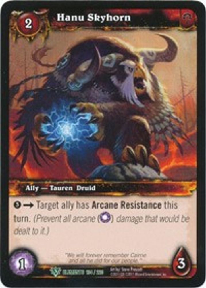 Hanu Skyhorn, Standard, front
