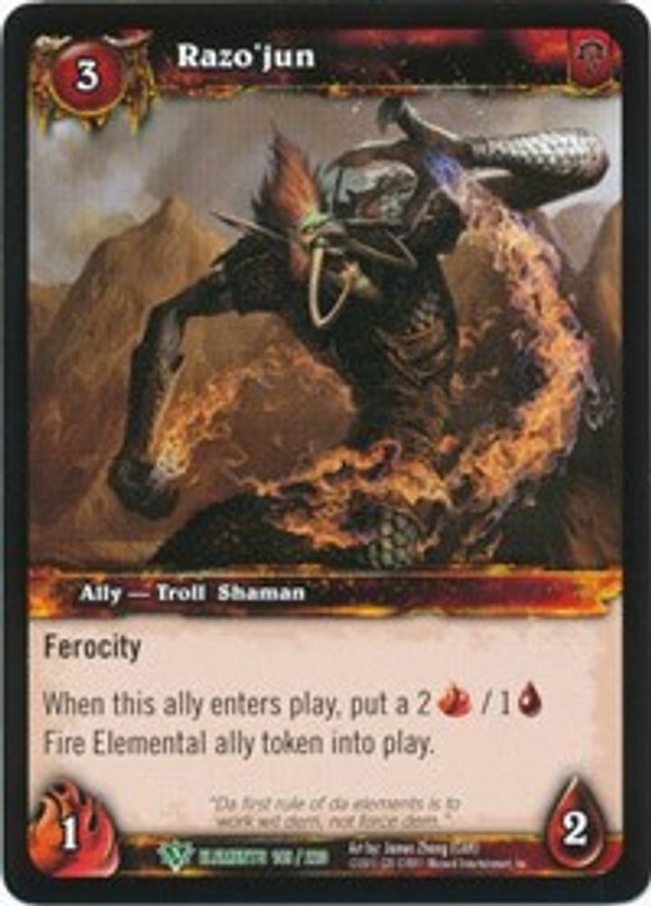 Razo'jun, Standard, front
