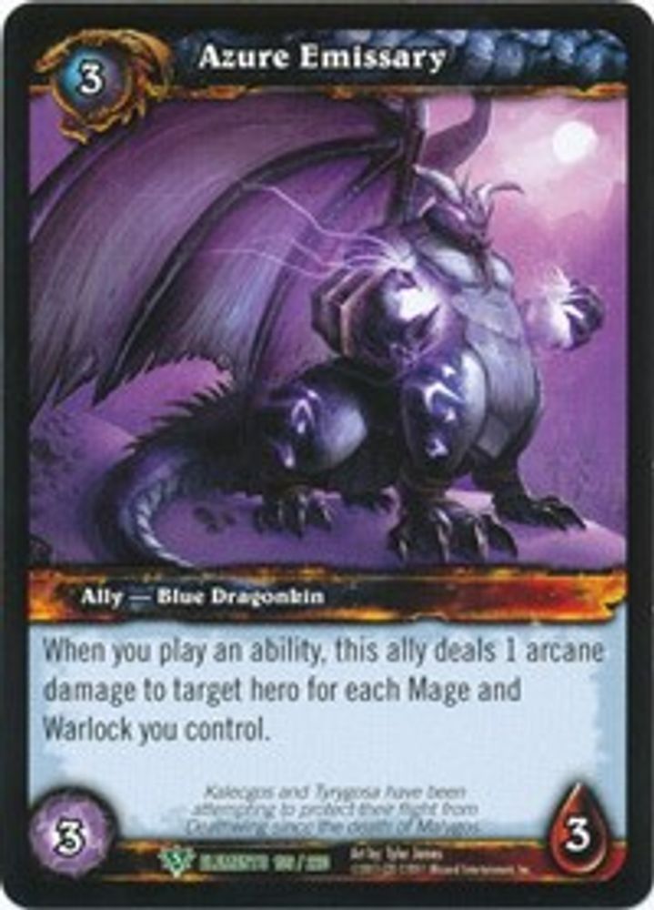 Azure Emissary, Standard, front