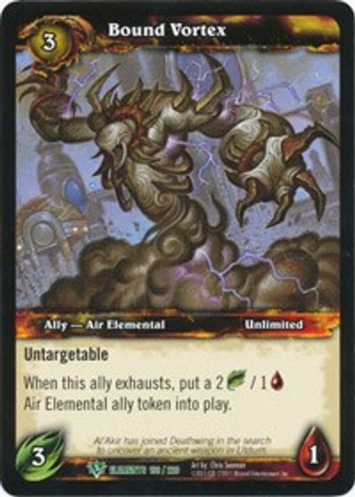 Bound Vortex, Standard, front
