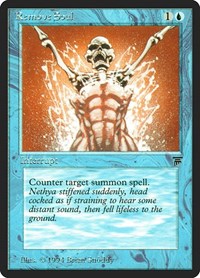 Remove Soul, Legends