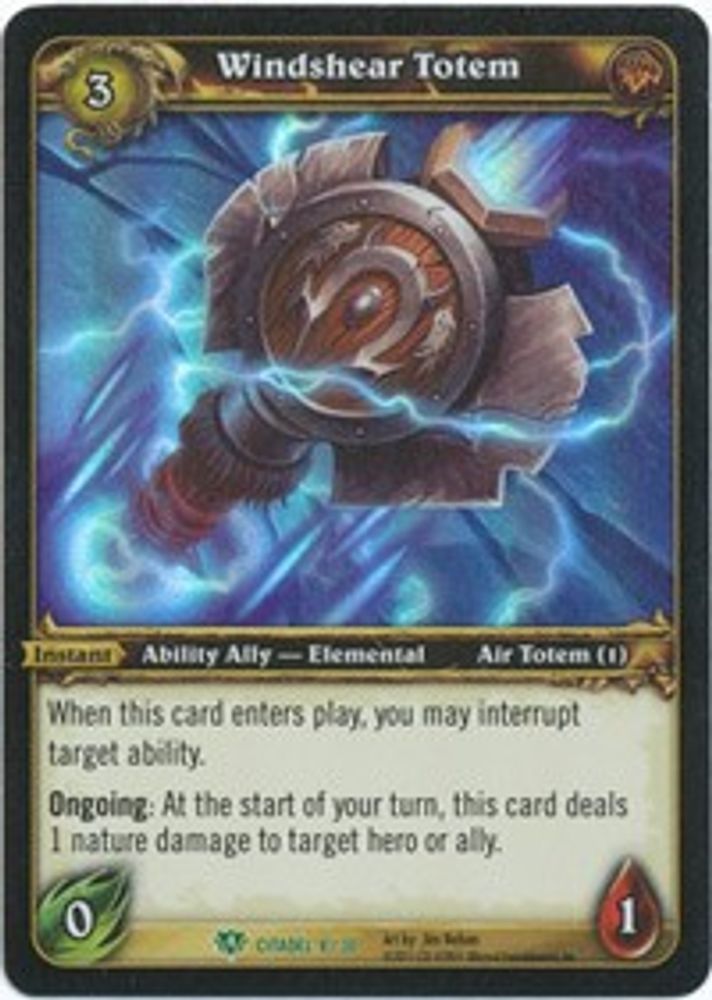 Windshear Totem, Standard, front