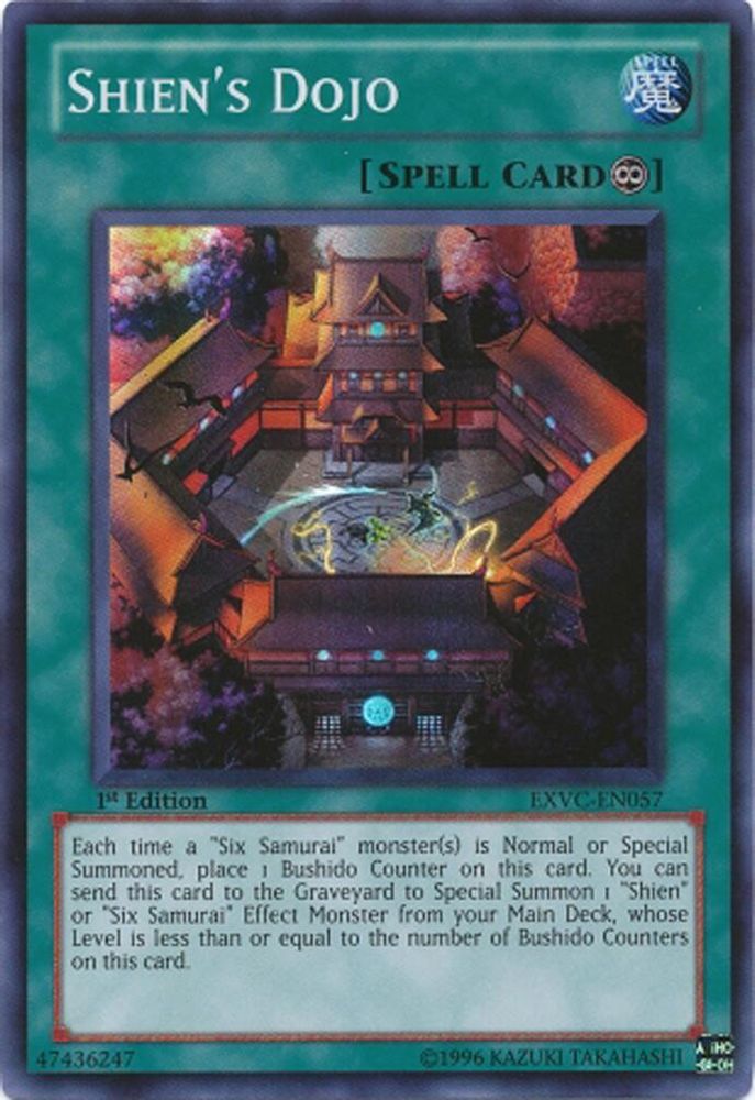 Shien's Dojo, 1st-edition, front
