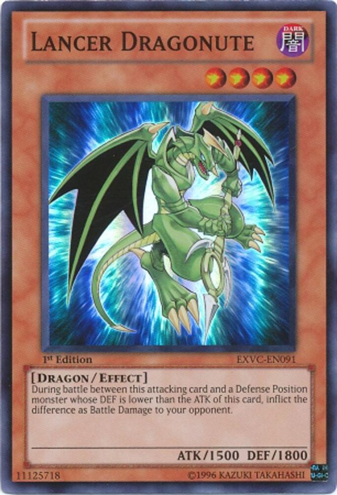 Lancer Dragonute, 1st-edition, front