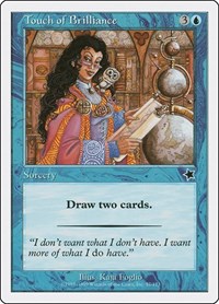 Touch of Brilliance, Starter 1999