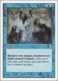 Undo, Starter 1999