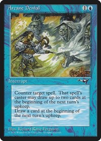 Arcane Denial (Sword), Alliances