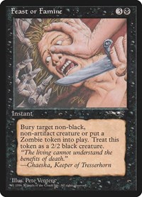 Feast or Famine (Knife), Alliances