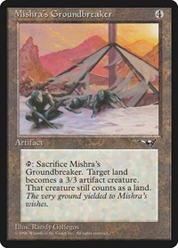 Mishra's Groundbreaker, Alliances