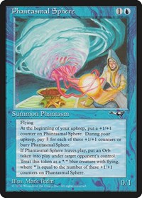 Phantasmal Sphere, Alliances