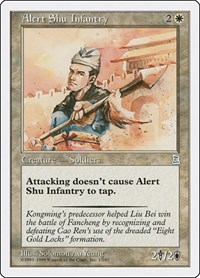 Alert Shu Infantry, Portal Three Kingdoms