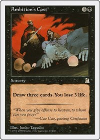 Ambition's Cost, Portal Three Kingdoms