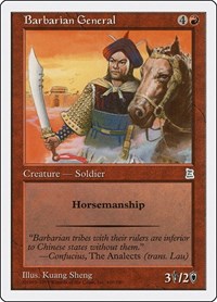 Barbarian General, Portal Three Kingdoms