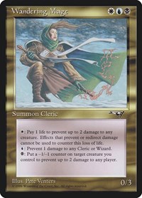 Wandering Mage, Alliances