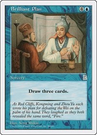 Brilliant Plan, Portal Three Kingdoms