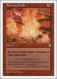 Burning Fields, Portal Three Kingdoms