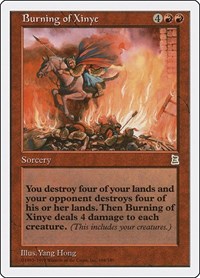 Burning of Xinye, Portal Three Kingdoms