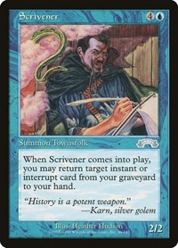 Scrivener, Exodus