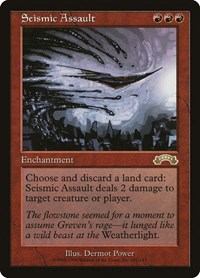 Seismic Assault, Exodus