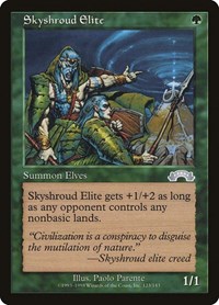 Skyshroud Elite, Exodus