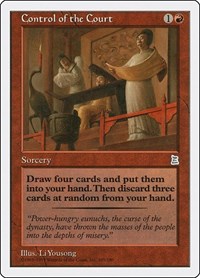 Control of the Court, Portal Three Kingdoms