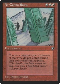 An-Zerrin Ruins, Homelands