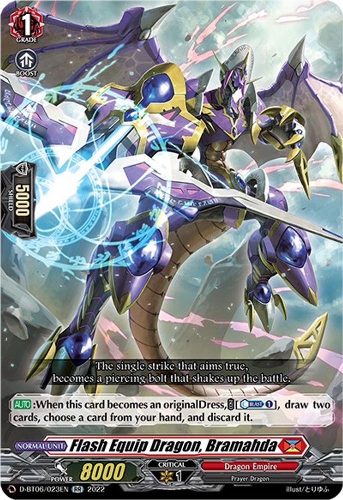 Flash Equip Dragon, Bramahda, Standard, front