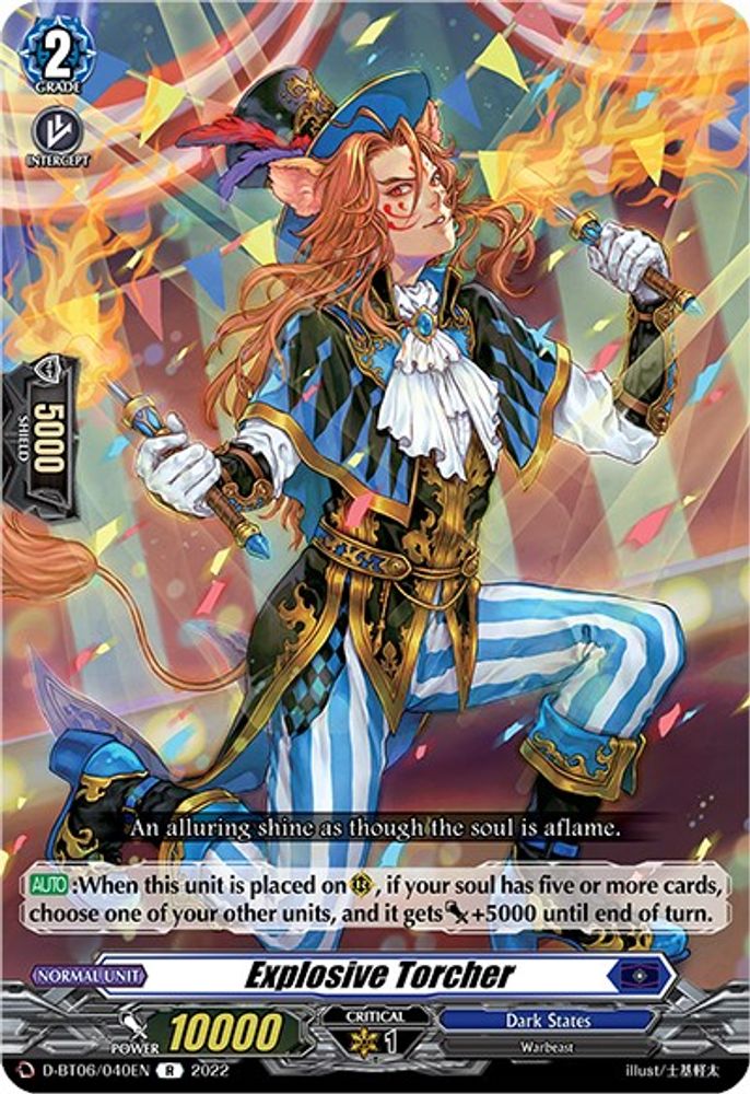 Explosive Torcher, Standard, front